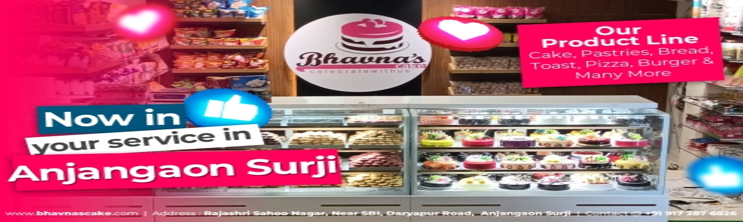 banner 2